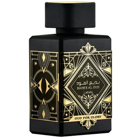 attafa perfumes bade'e al oud oud clone